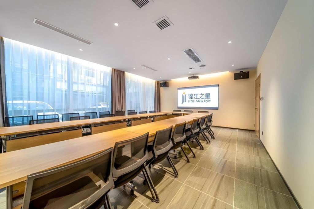 Jinjiang Inn Wuhan Wansongyuan Food Street Qushui Building Экстерьер фото